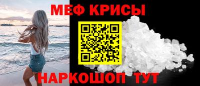 кокаин колумбия Новокубанск