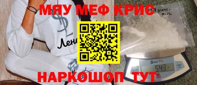 кокаин колумбия Новокубанск