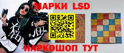 мяу мяу мука Новозыбков