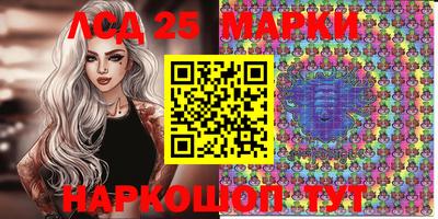 кокаин колумбия Новокубанск