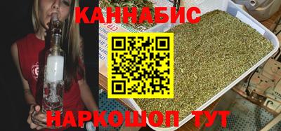 амф Новодвинск