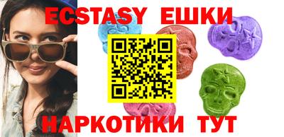 амф Новодвинск