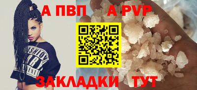 кокаин колумбия Новокубанск