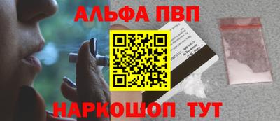 кокаин колумбия Новокубанск