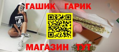 кокаин колумбия Новокубанск