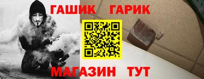амф Новодвинск