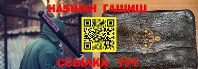 кокаин колумбия Новокубанск