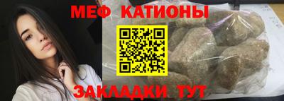 амф Новодвинск